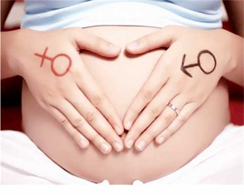 辅酶q10试管之前能吃吗孕妇吃多少合适